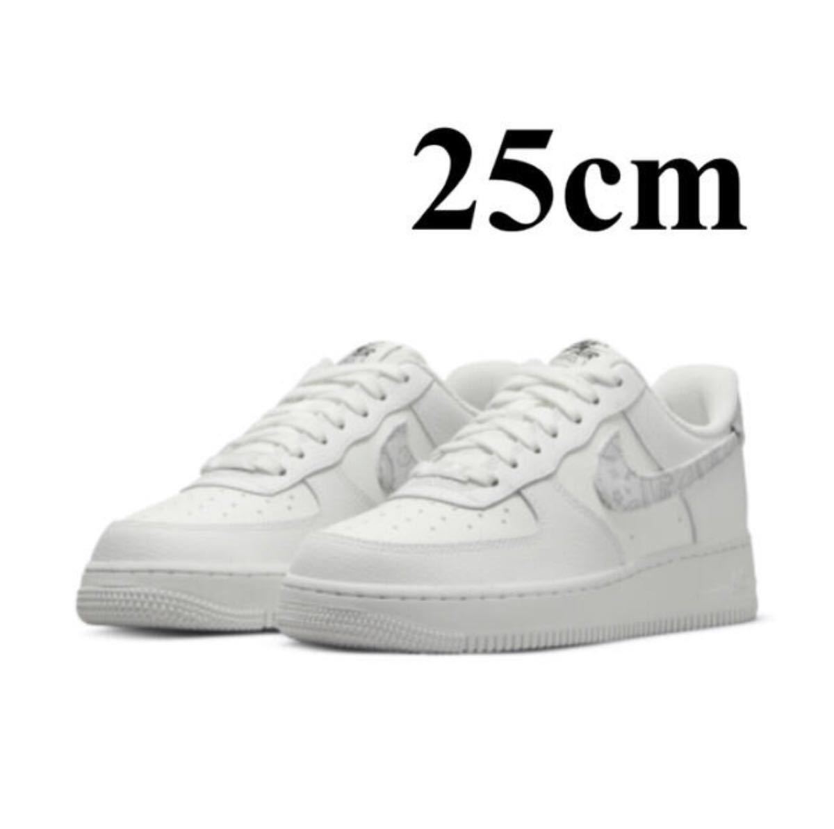 25cm NIKE WMNS AIR FORCE 1 Low '07 ESS ナイキ ウィメンズ エアフォース1 ペイズリー