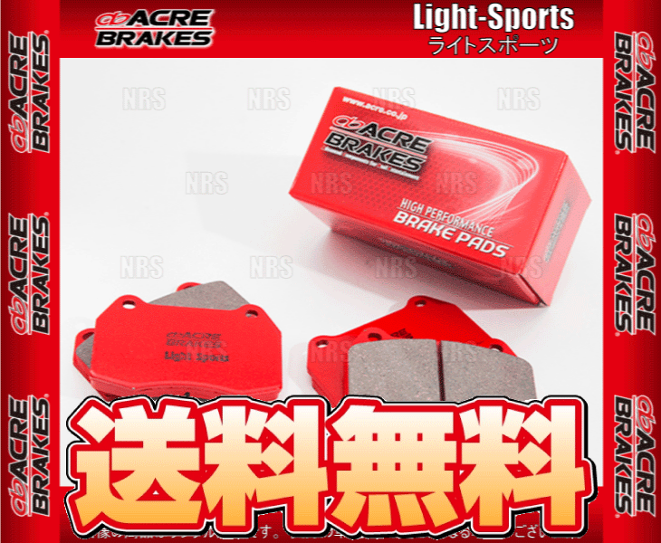 自動車、オートバイACRE アクレ ライトスポーツ (前後セット) クラウン