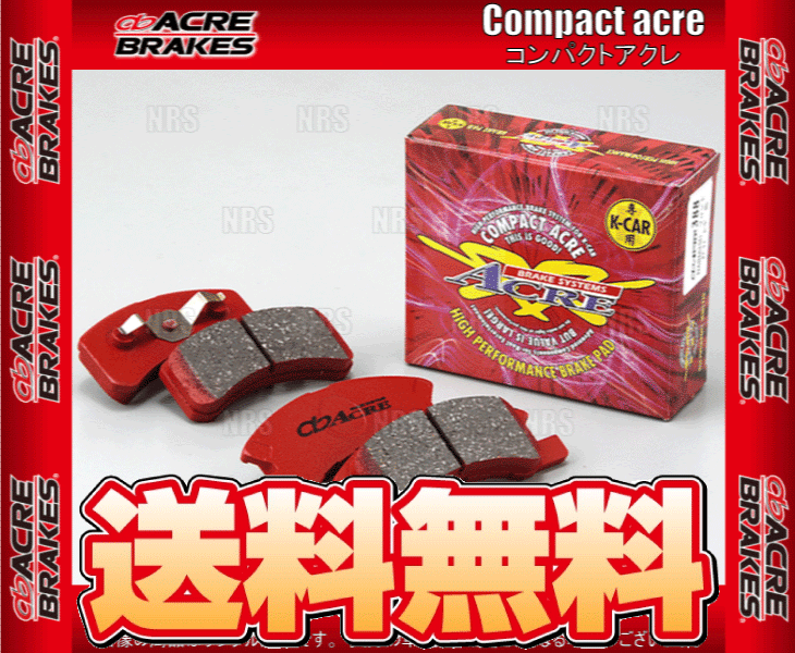 ACRE アクレ コンパクトアクレ (フロント) プレオ - ヤフオク!