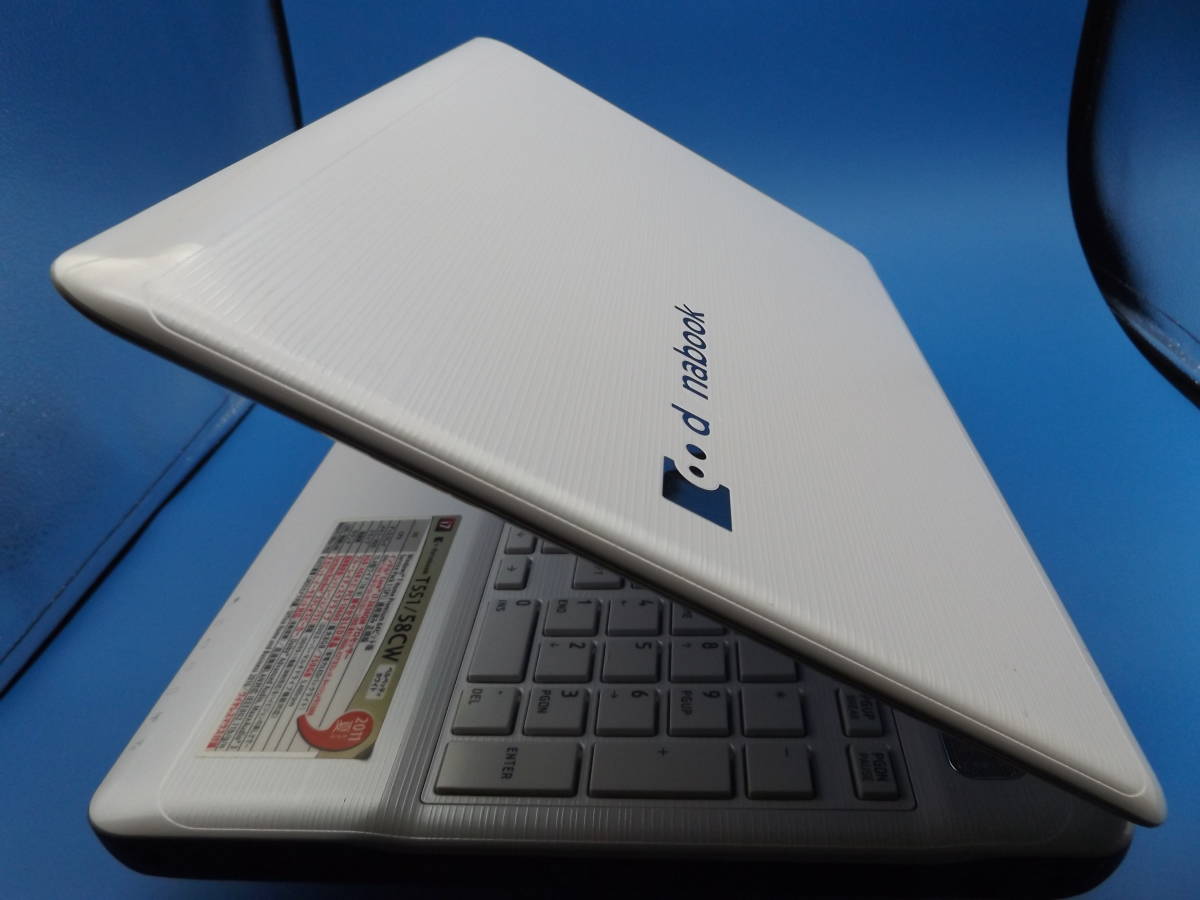 新品SSD512GB【Core i7】東芝dynabook T551/58CW☆リュクスホワイト