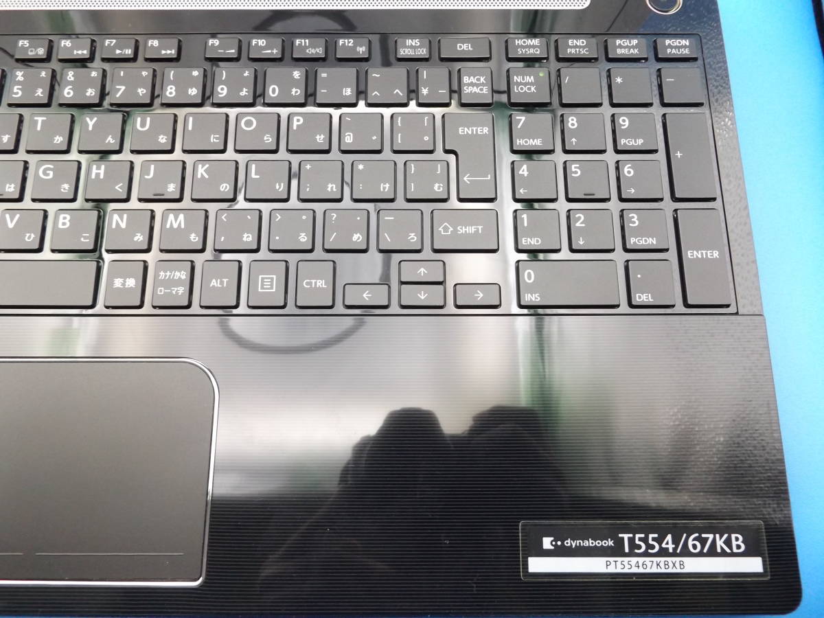 でおすすめアイテム。 TOSHIBA Core ノートパソコン i7 第4世代 i7