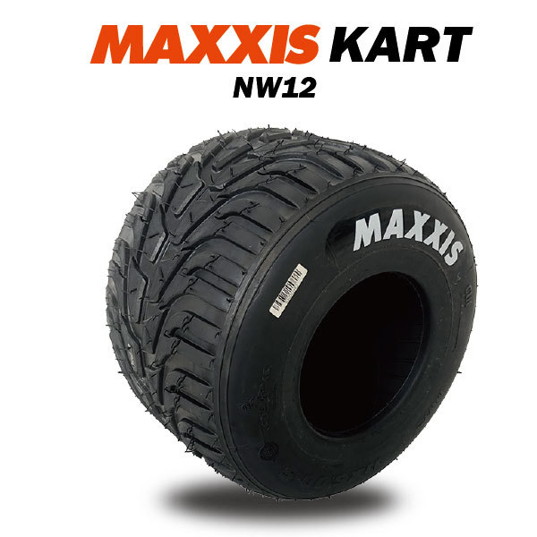 リア2本セット MAXXIS RAIN TIRE NW12 レーシングカート用 KART TIRE 11x6.00-5 ホワイトレタリング 法人宛送料無料_画像1