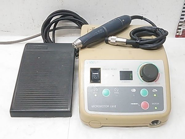 1円スタート!】ナカニシ 技工用エンジン マイクロモーター LM-II