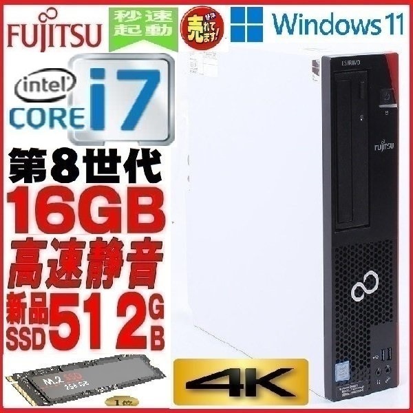 初売り 管理921A 特価 高性能 CPU i3 赤いノートPC kingfaisalprize.org