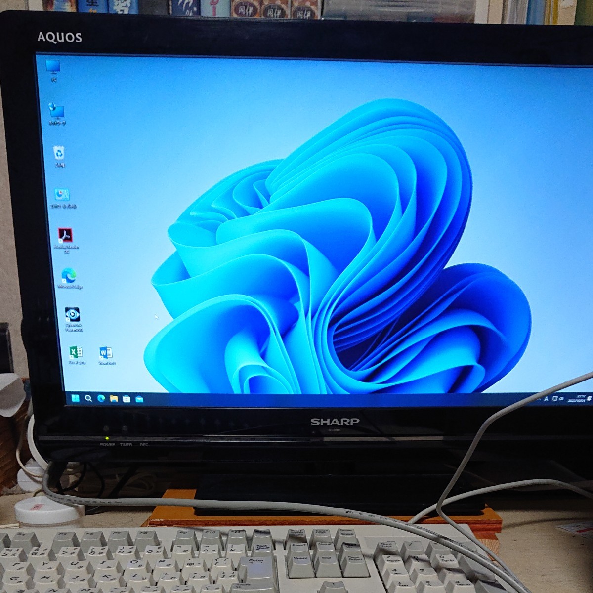 ファッションデザイナー 富士通 i5 6600 富士通 ESPRIMO デスクトップ