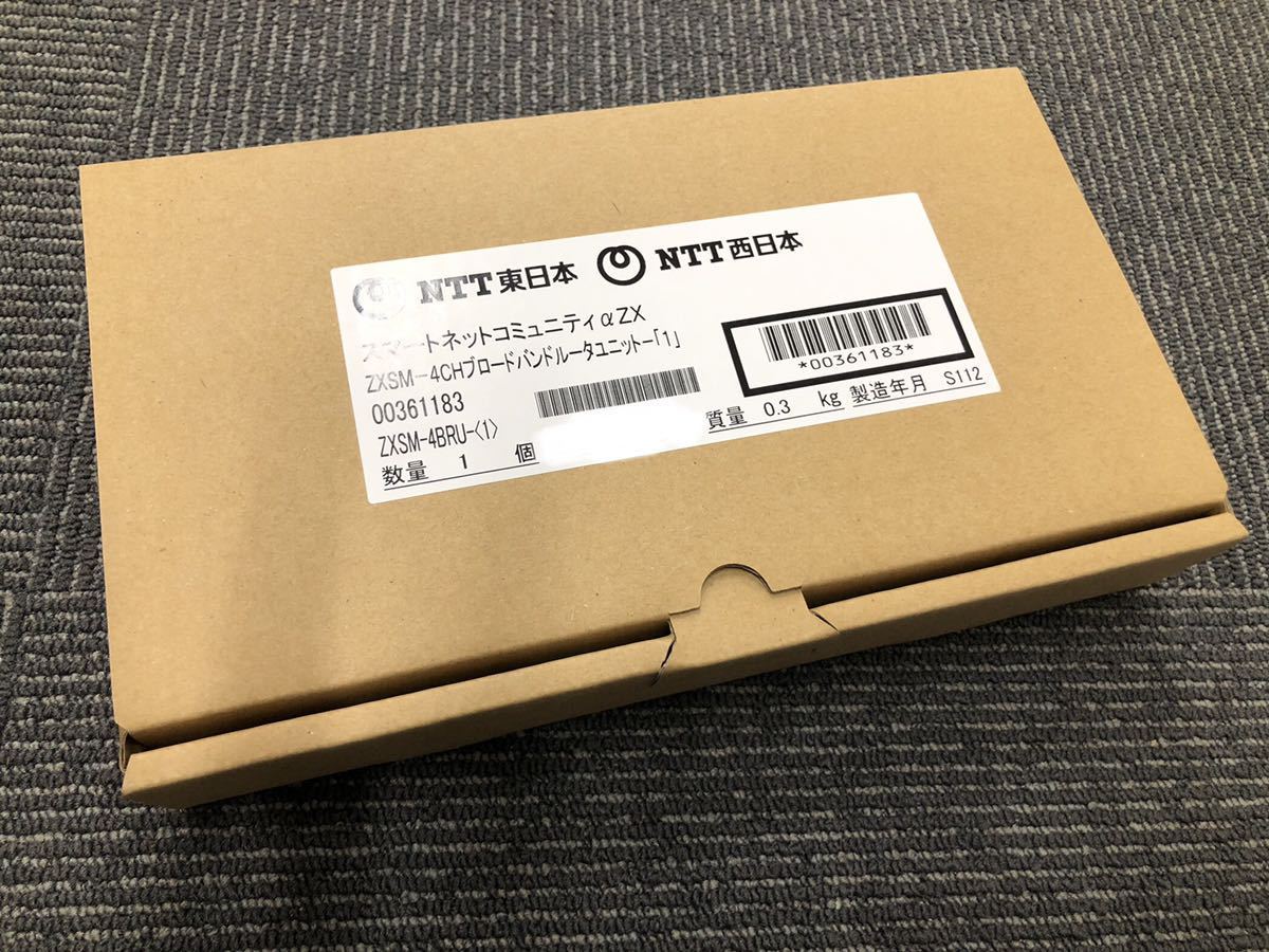 公式 NTT ZX-SM 4BRU ユニット 新品 未開封 nrsports.com.br
