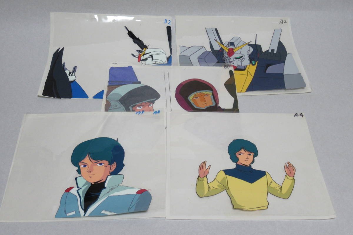 貴重品 ゼータガンダム(Zガンダム) セル画 カミーユ・ビダン セット 5枚 クワトロバジーナとの2ショットセルあり