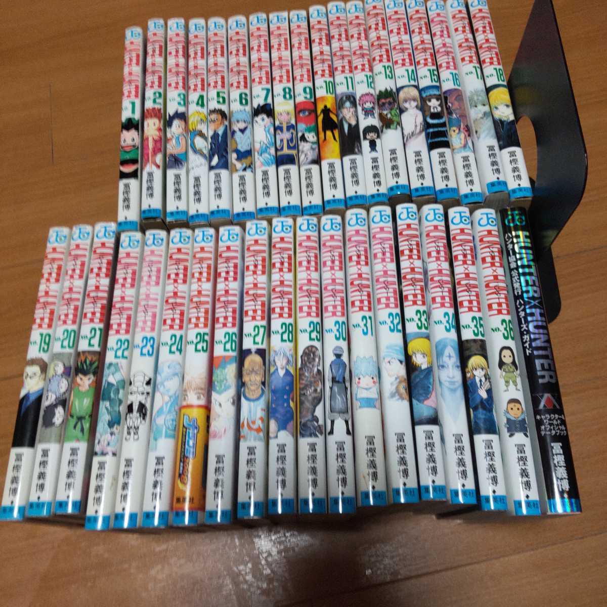 HUNTER×HUNTER 全巻セット ハンターハンター 冨樫義博 startupafrica.org