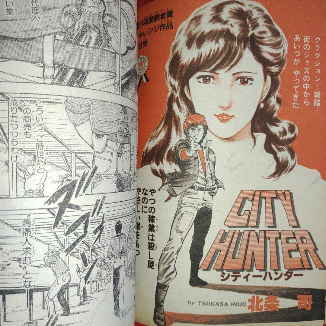 海燕 毛筆句署名入/橋本多佳子/交蘭社 - 短歌、俳句 海燕 毛筆句署名入/橋本多佳子/交蘭社 - 短歌、俳句
