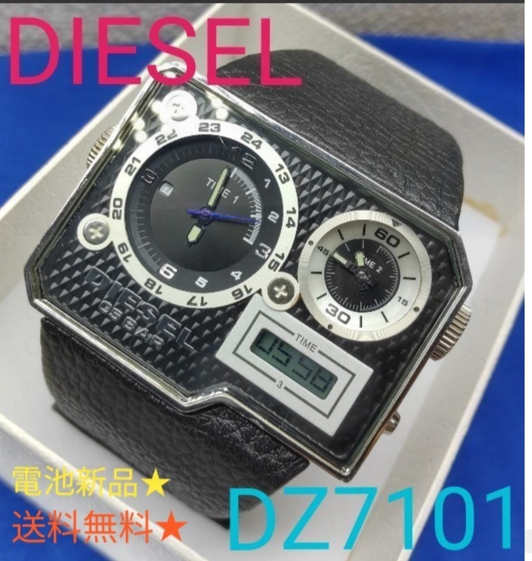 お買い得!20いいね★誰か買ってー(^^)■DIESEL 時計 稼働品 DZ7101 CUSTOM 電池新品★送料無料★★