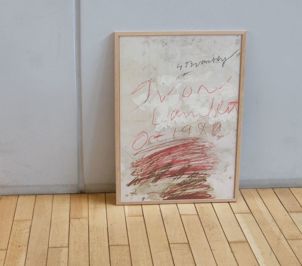 Cy Twombly ポスター アート フレーム無料付き-