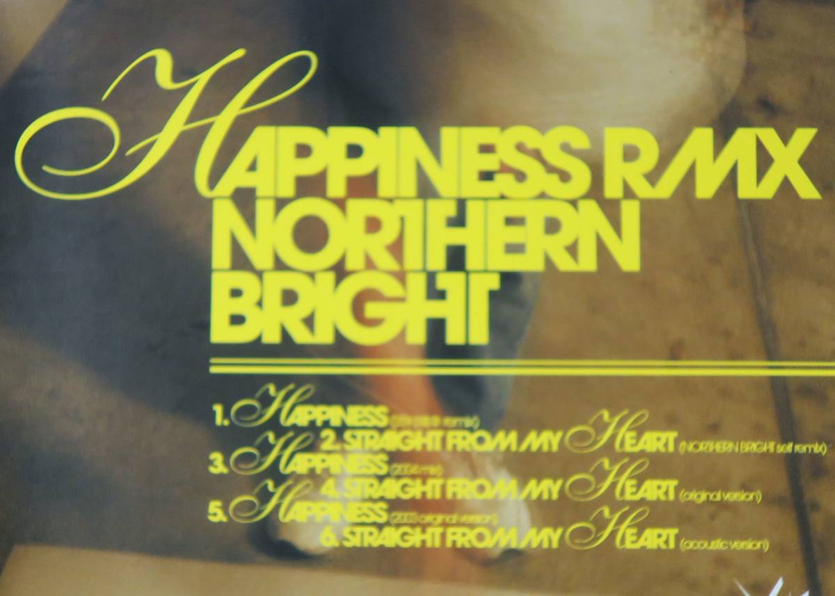 新井仁NORTHERN BRIGHT岡村靖幸remix原秀樹HAPPINESS島田正史SHOOTING FROM MY HEART[検]NG3Soul Mission/Ron Ron Clou渋谷系Freedom Suite_画像4