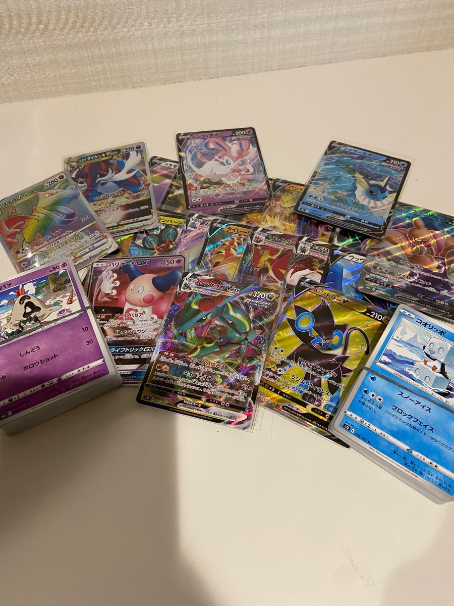 ポケモンカードまとめ売り|Yahoo!フリマ(旧PayPayフリマ) ポケモンカードまとめ売り|Yahoo!フリマ(旧PayPayフリマ)