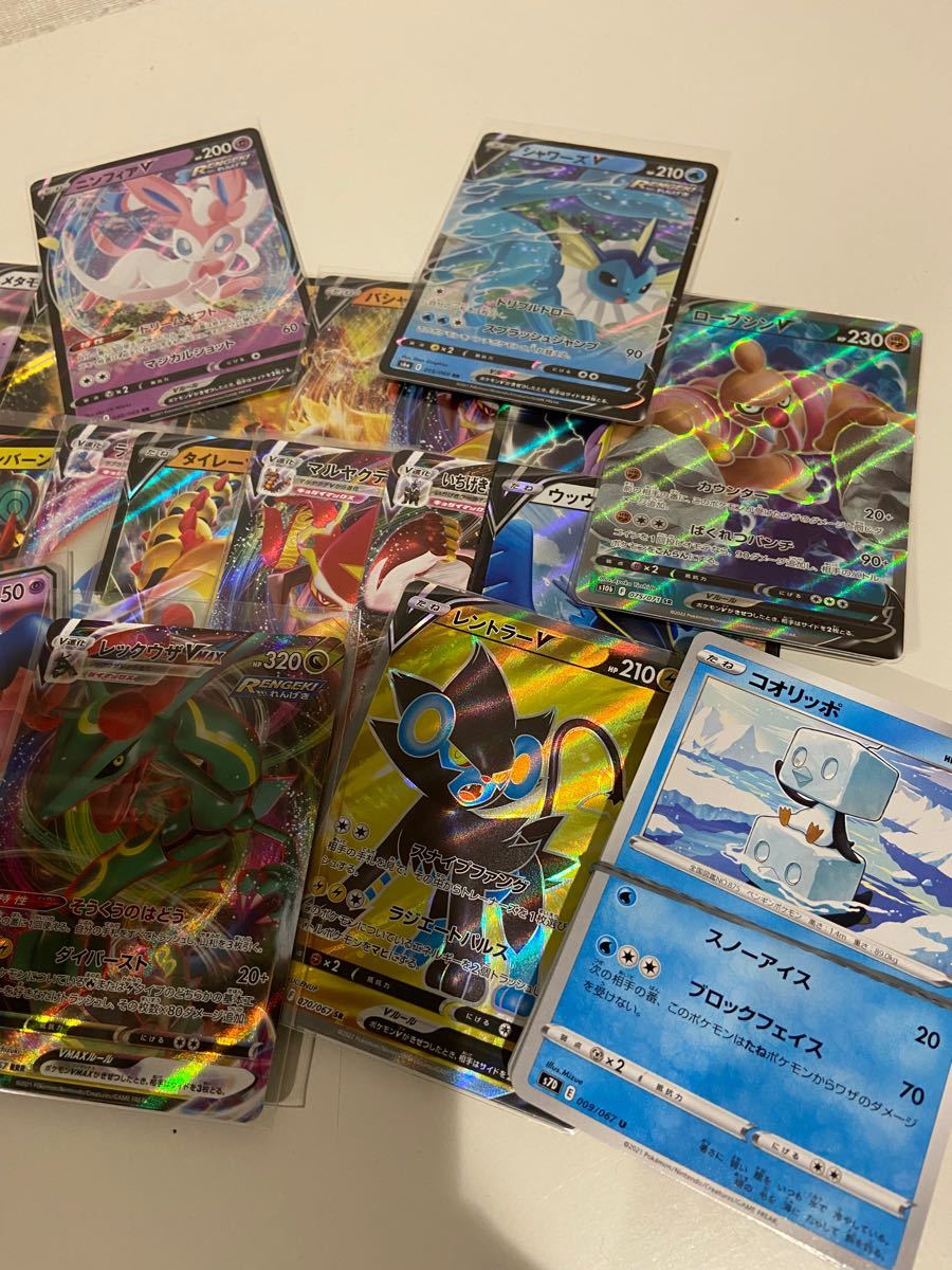 ポケモンカードまとめ売り|Yahoo!フリマ(旧PayPayフリマ) ポケモンカードまとめ売り|Yahoo!フリマ(旧PayPayフリマ)