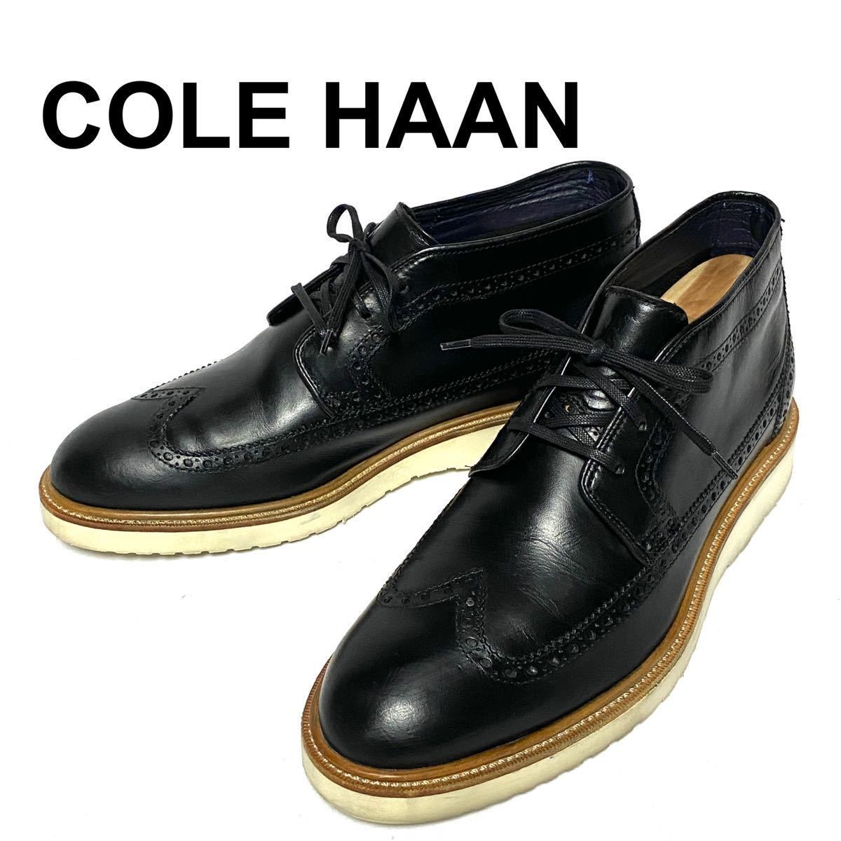 ☆美品☆COLEHAAN コールハーン☆チャッカブーツ☆9M(27.0-27.5)☆黒