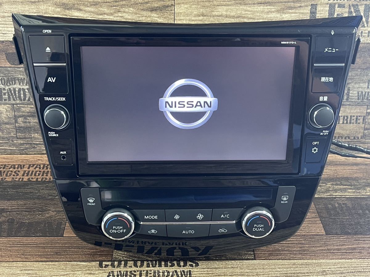 Yahoo!オークション - 日産純正 MM517D-L No. 140 地図2020年 9 Yahoo!オークション - 日産純正 MM517D-L No. 140 地図2020年 9
