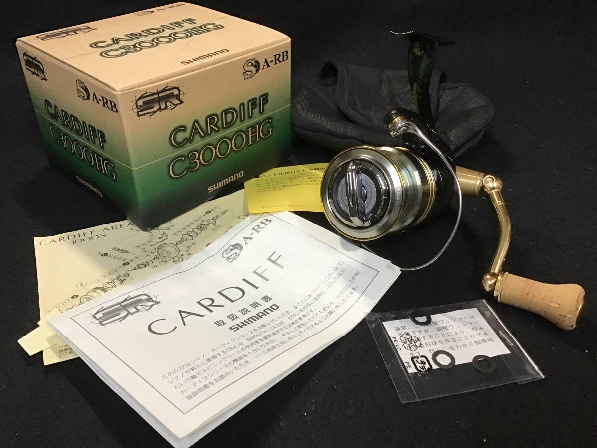 SHIMANO 08CARDIFF C3000HG シマノ 08カーディフ C3000HG SHIMANO 08CARDIFF C3000HG シマノ 08カーディフ C3000HG