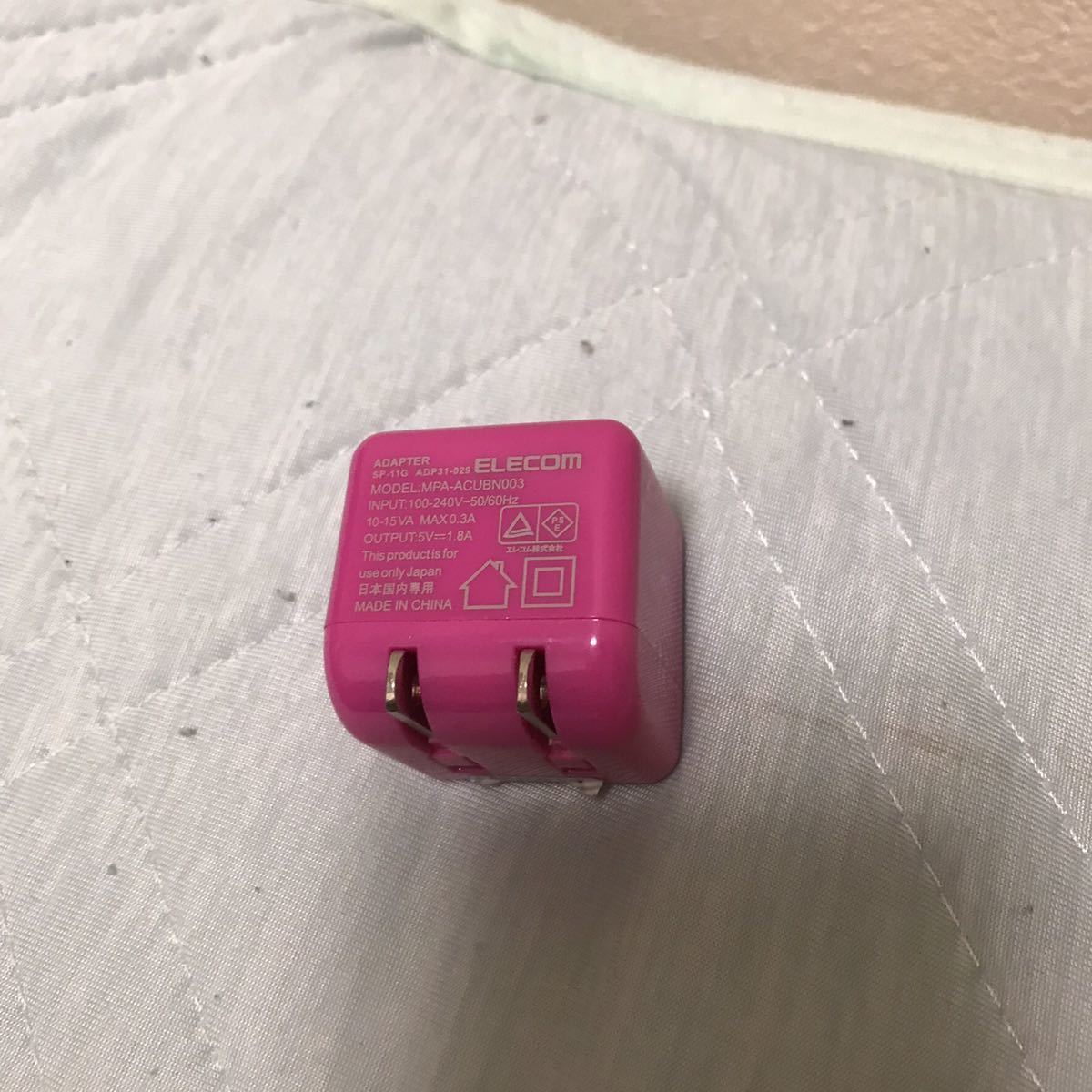 USB адаптер USB зарядка usb кабель iphone android обе стороны соответствует AC адаптер [ адаптер только ][ рабочее состояние подтверждено ] розовый 