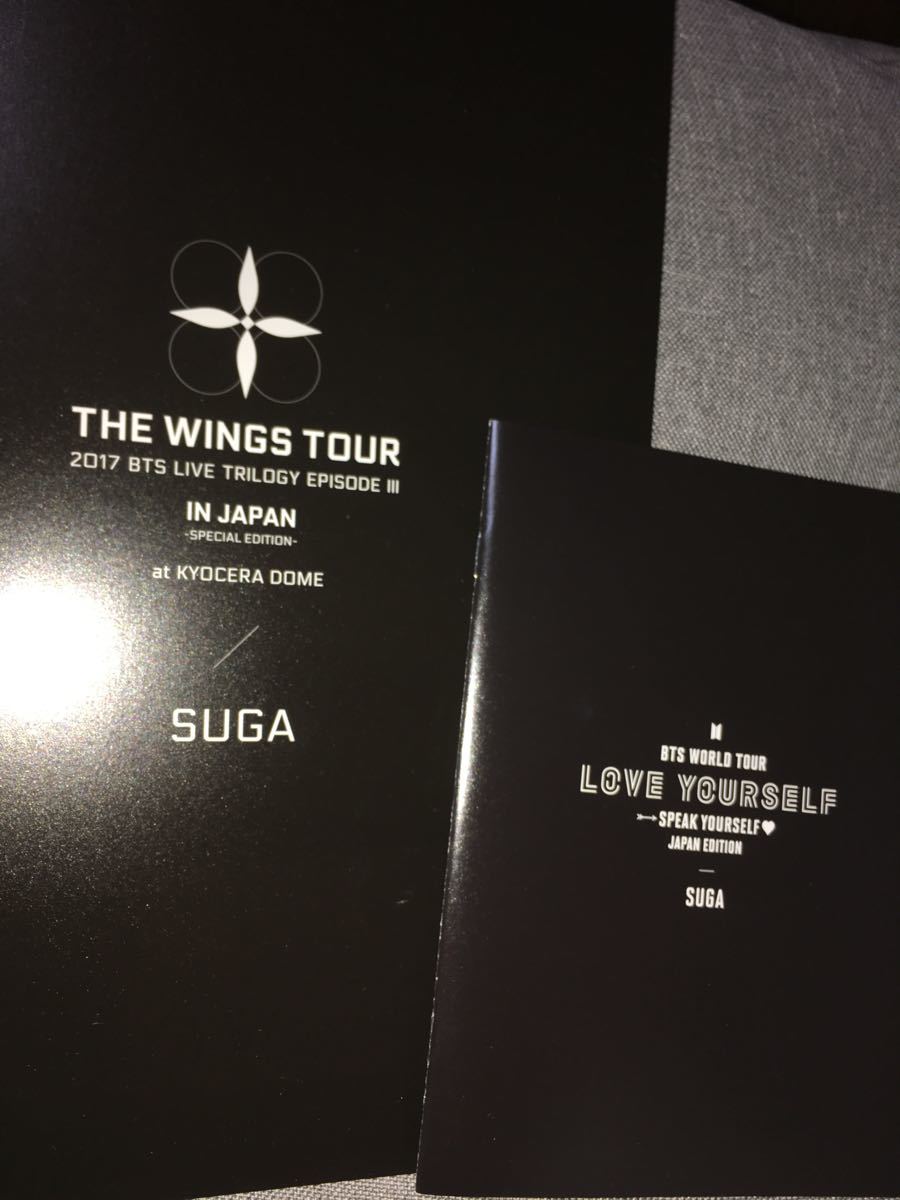 SUGA シュガ 2冊セット BTS ライブDVD初回限定封入 フォトブック