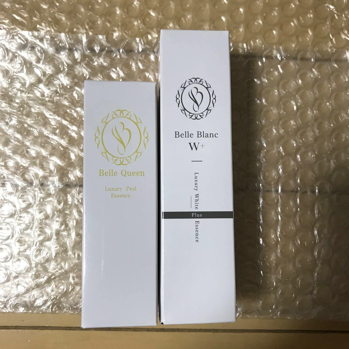 あいび ベルクイーン30ml ベルブランW+30ml 新品未使用 美容液