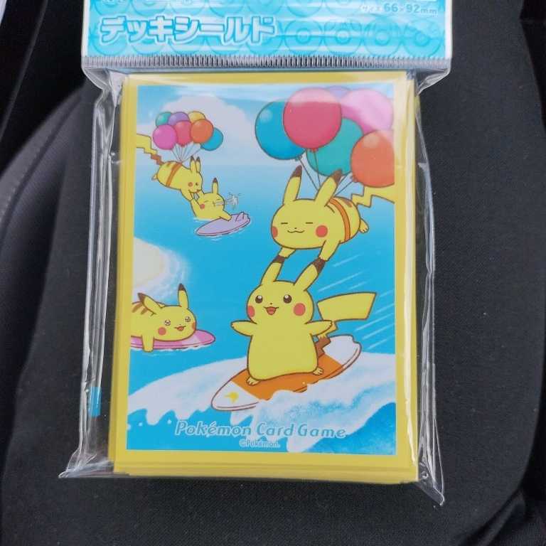 ポケモンカードゲーム デッキシールド ポケモンセンター限定 スリーブ