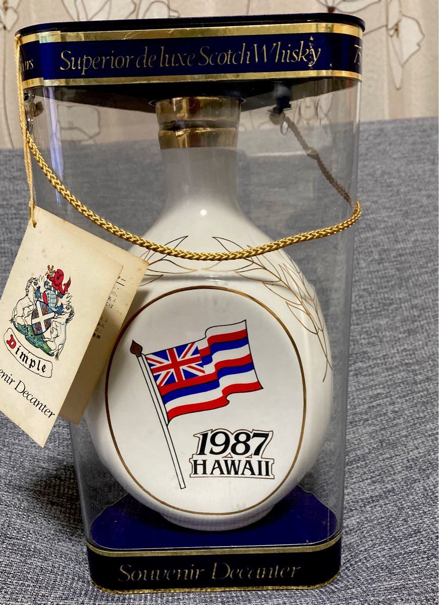 未開封 Dimple スコッチウイスキー 陶器ボトル HAWAII古酒 未開封 Dimple スコッチウイスキー 陶器ボトル HAWAII古酒