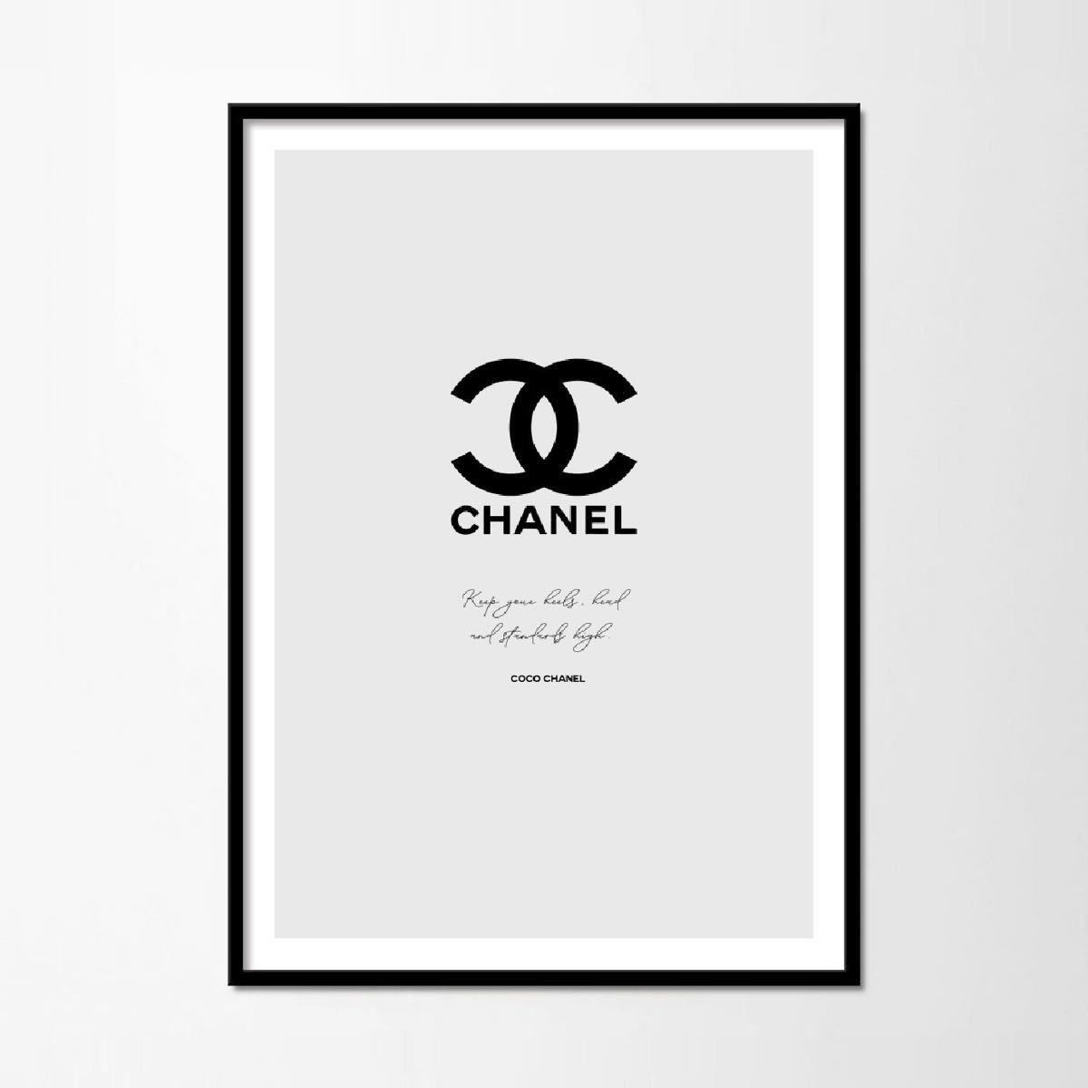 アートポスター ポスター インテリア CHANEL coco モノトーン シャネル 北欧 額 英字 筆記体 ロゴ 額 フレーム 