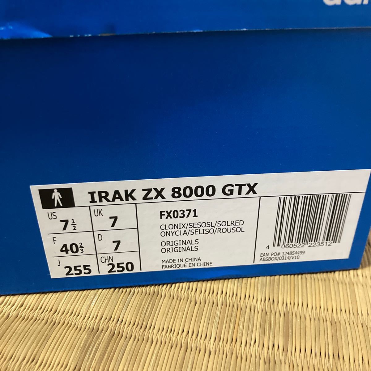 Adidas IRAK ZX 8000 Gore ゴアテックス 25.5cm