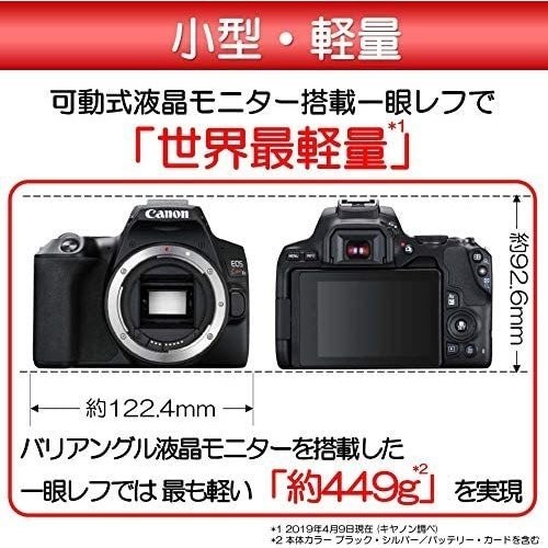キヤノン Canon EOS Kiss X10 ダブルズームキット カメラ レンズ キヤノン Canon EOS Kiss X10 ダブルズームキット カメラ レンズ