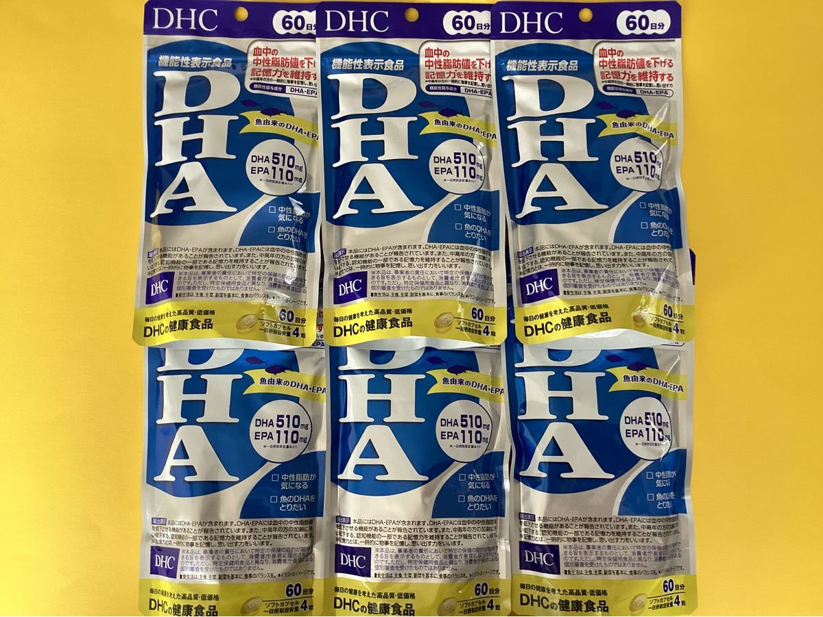 格安新品 【6袋】DHC DHA 60日分 240粒 健康用品