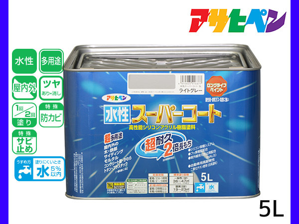 アルミ板 50x100x1220 (厚x幅x長さ㍉) 保護シート付 - 金属 アルミ板 50x100x1220 (厚x幅x長さ㍉) 保護シート付 - 金属