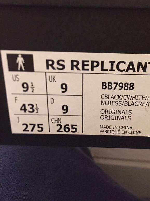 RAF SIMONS adidas Replicant Ozweego スニーカー 黒白 US9.5 靴 BB7988の画像3