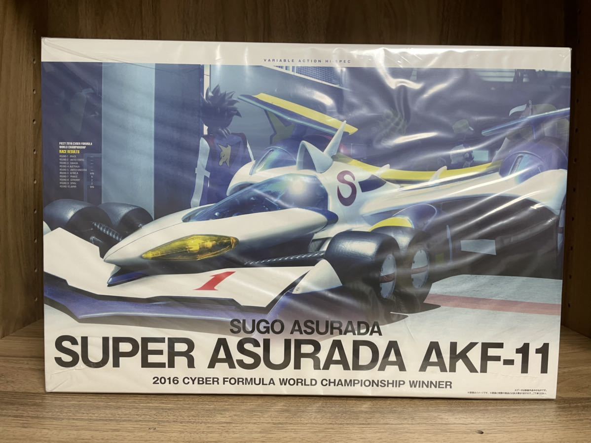 ヤフオク! - ヴァリアブルアクション Hi-SPEC 新世紀GPXサイ
