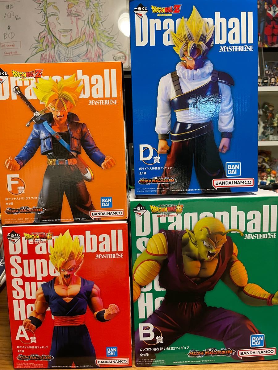一番くじ ドラゴンボール A賞 B賞 D賞 F賞 4点セット shuma.mx