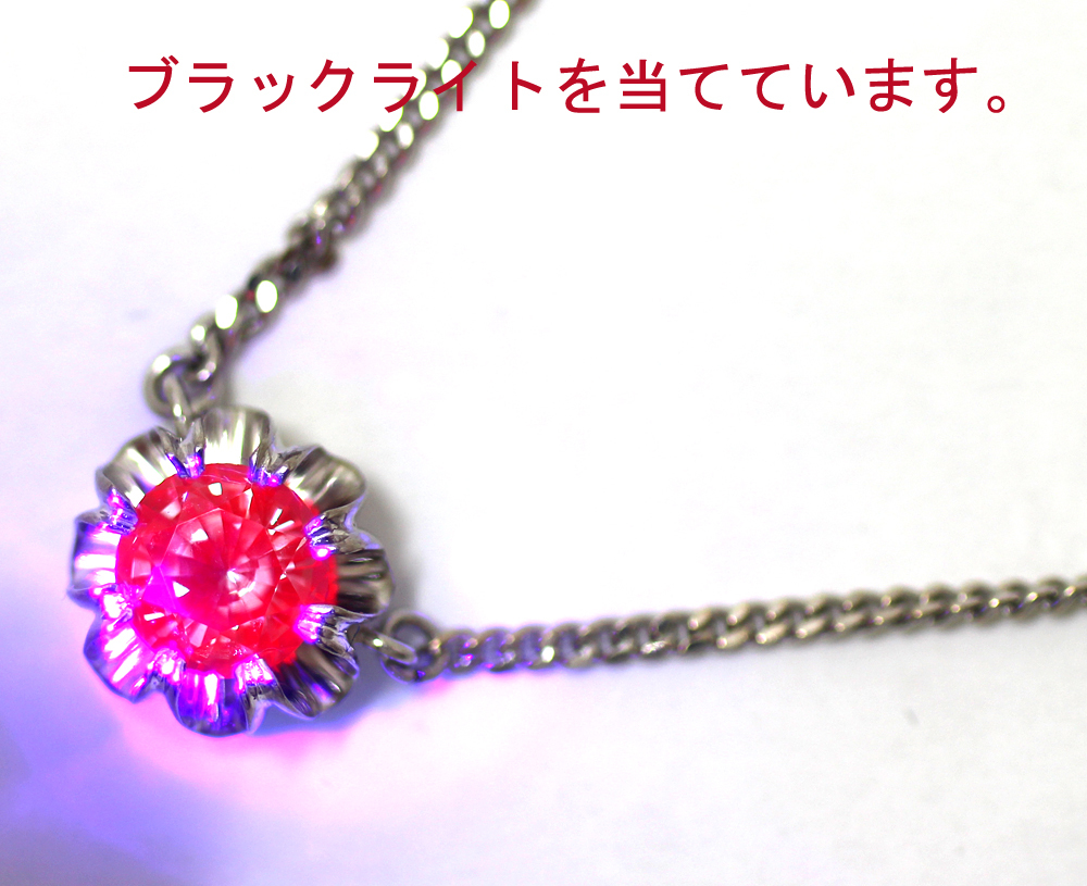 [areki1 carat UP]K14WG white gold compound alexandrite 1.07ct flower necklace pendant 