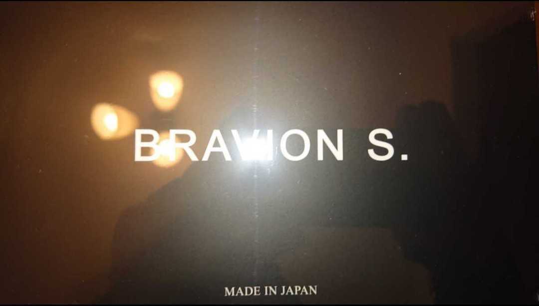 2箱(90粒)セット【新品・送料無料】ブラビオン S 賞味期限2025年1月