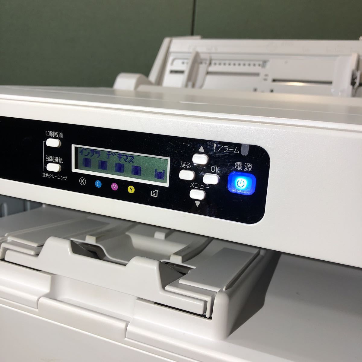 Yahoo!オークション - RICOH リコー IPSiO SG7100 Yahoo!オークション - RICOH リコー IPSiO SG7100