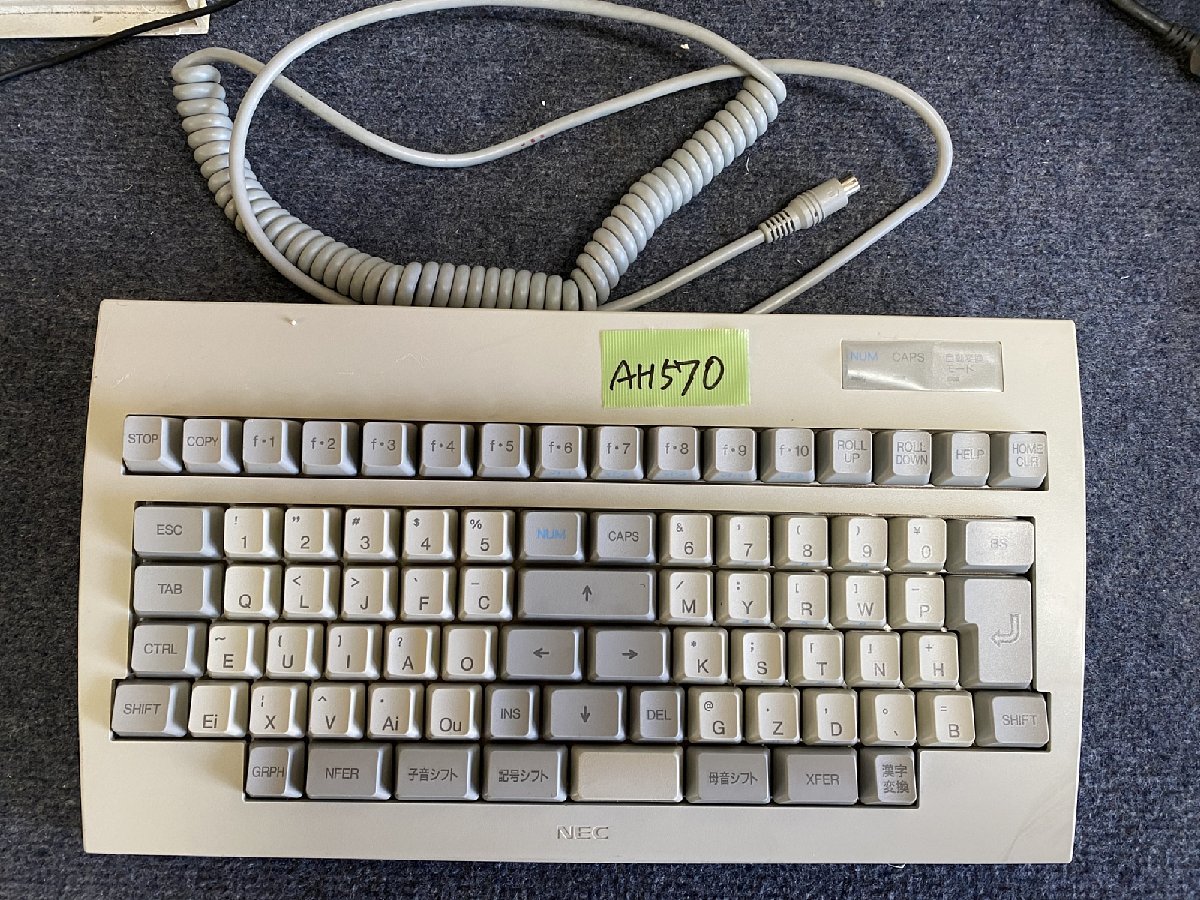 Yahoo!オークション - 【送100サイズ】NEC PC-9801-98-S02 楽々 Yahoo!オークション - 【送100サイズ】NEC PC-9801-98-S02 楽々