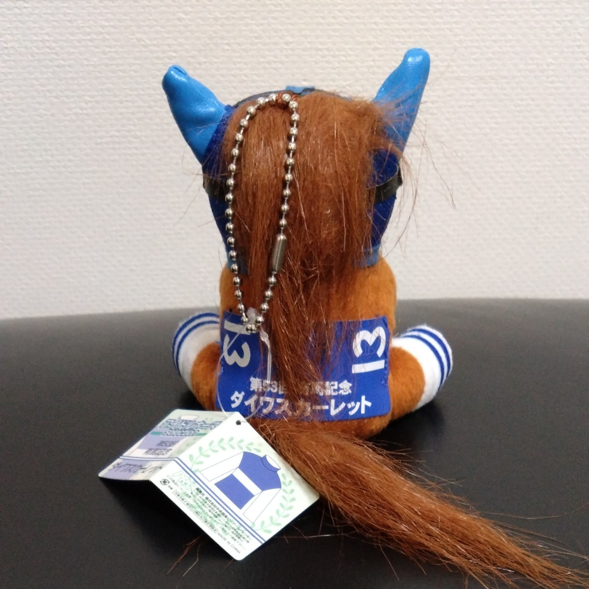 ダイワスカーレット ぬいぐるみ アイドルホース 有馬記念 ウマ娘 ダイワスカーレット ぬいぐるみ アイドルホース 有馬記念 ウマ娘