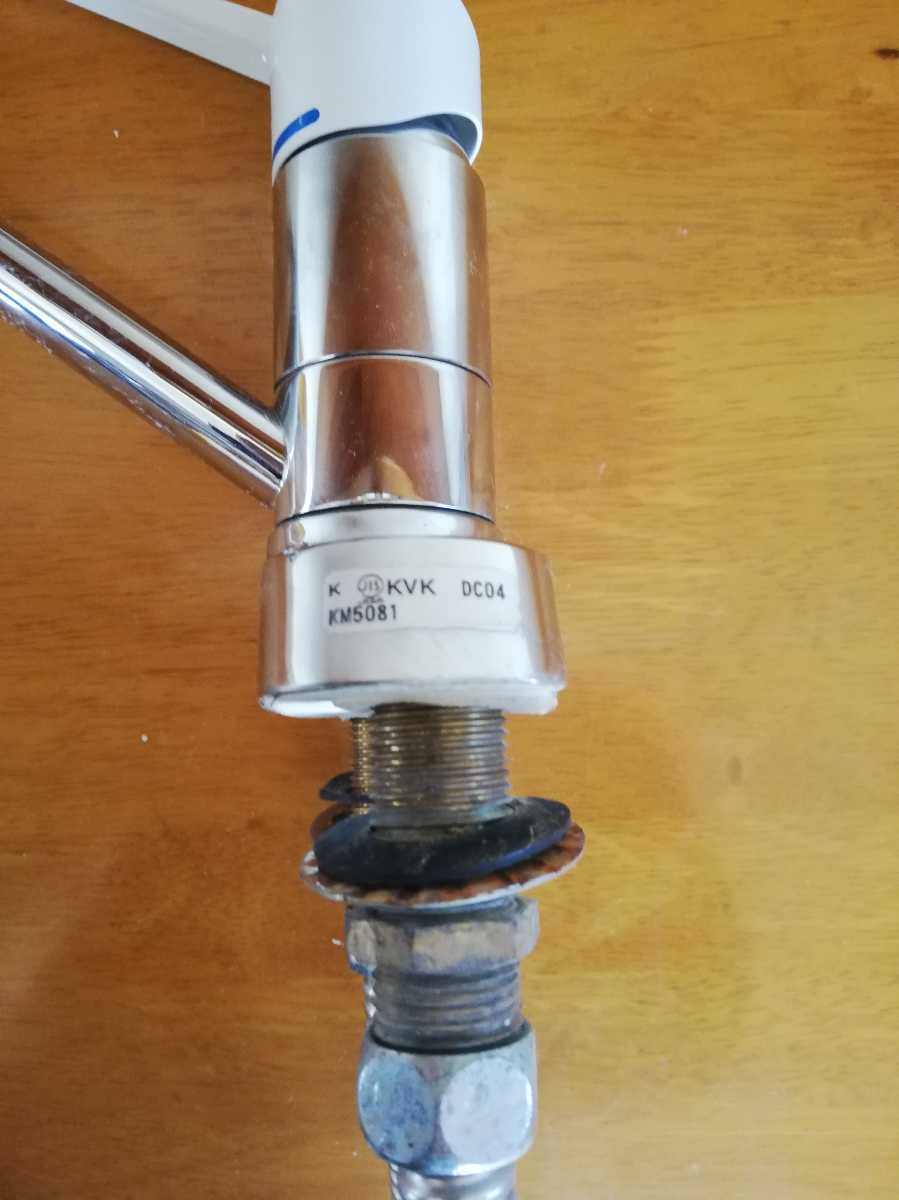 KVK 台付シングル混合水栓 KM5081 シングルレバー混合栓 品③(キッチン蛇口、水栓)|売買されたオークション情報、yahooの商品情報をアーカイブ公開 - オークファン(aucfan.com) KVK 台付シングル混合水栓 KM5081 シングルレバー混合栓 品③(キッチン蛇口、水栓)|売買されたオークション情報、yahooの商品情報をアーカイブ公開 - オークファン(aucfan.com)