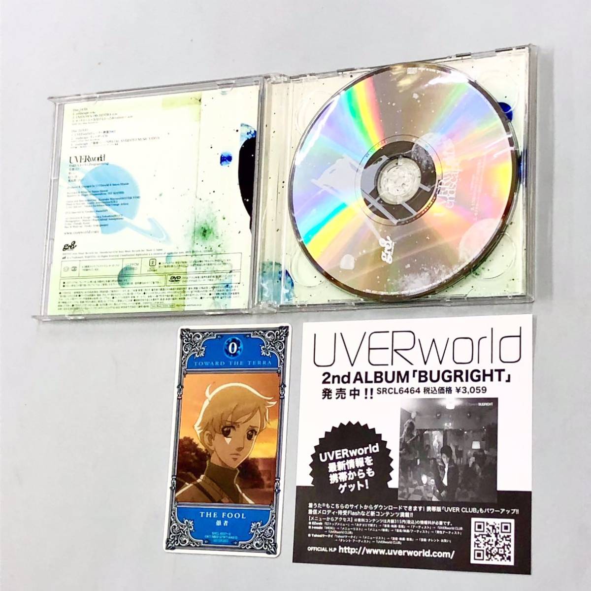 即決！特典付！CD＋ DVD「UVER world／endscape：地球へ」送料込！_画像3