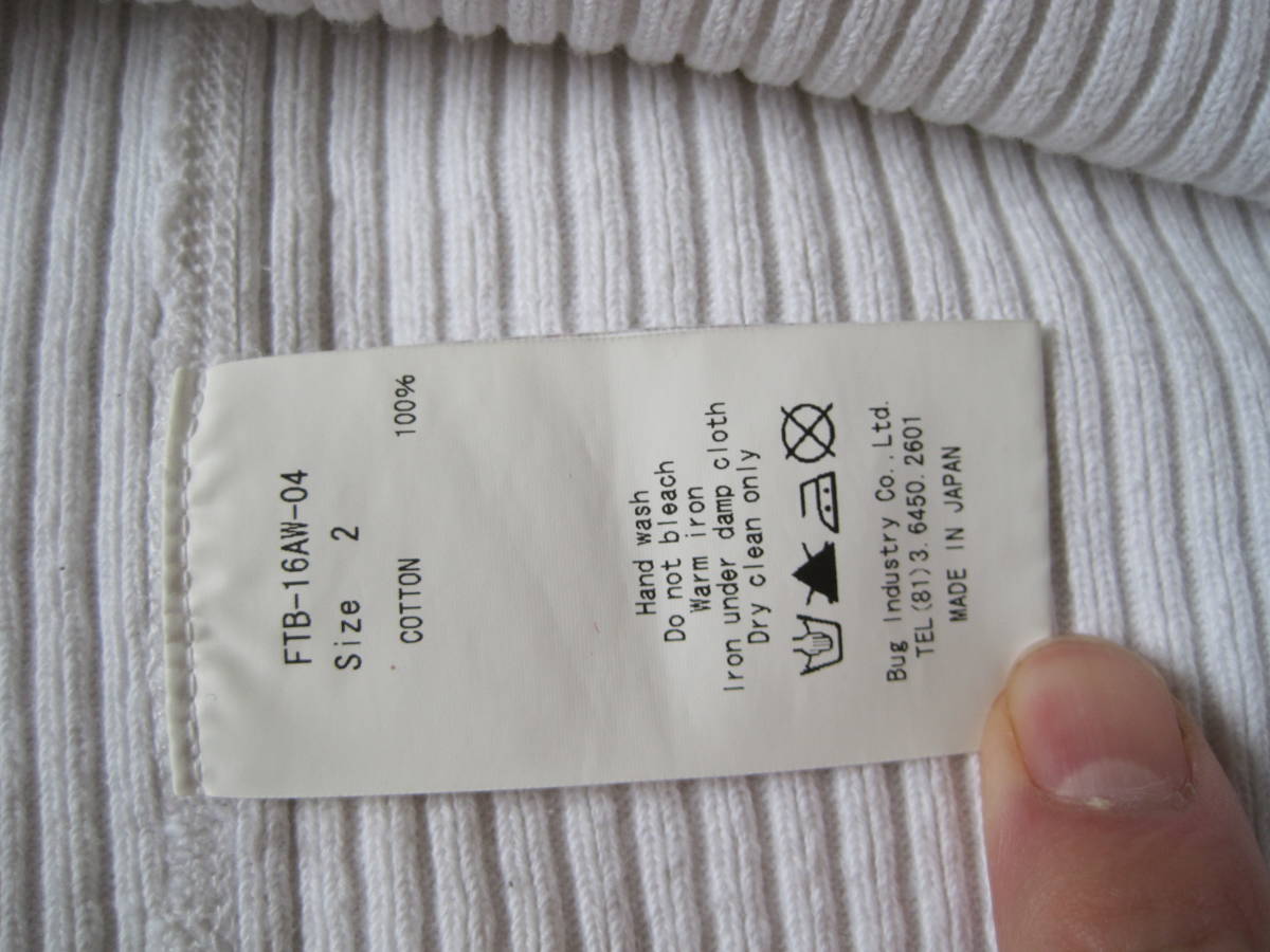 item_image_8