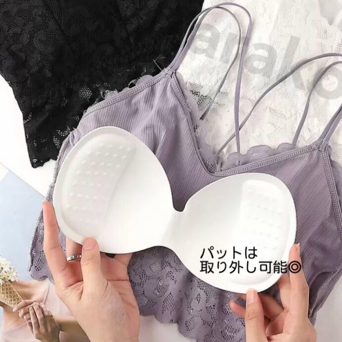 在庫限り! 天使のマシュマロ ブラ ショーツ セット ノンワイヤー 白 ホワイト 2セット