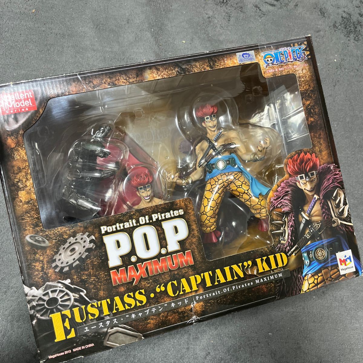 ワンピース キッド POP フィギュア | www.rtc-associates.com