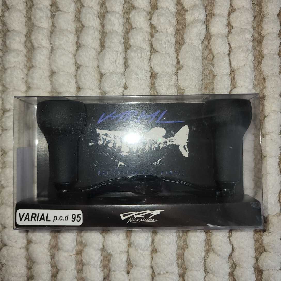 割引販促 バリアル ハンドル DRT VARIAL p.c.d95 BLACK おまけ付き