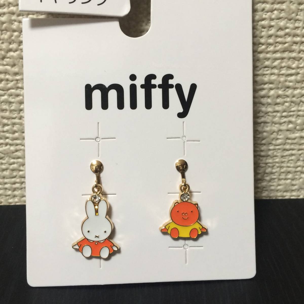 【ミッフィー】miffy★アクセサリー『イヤリング＆ネックレス』新品_画像2