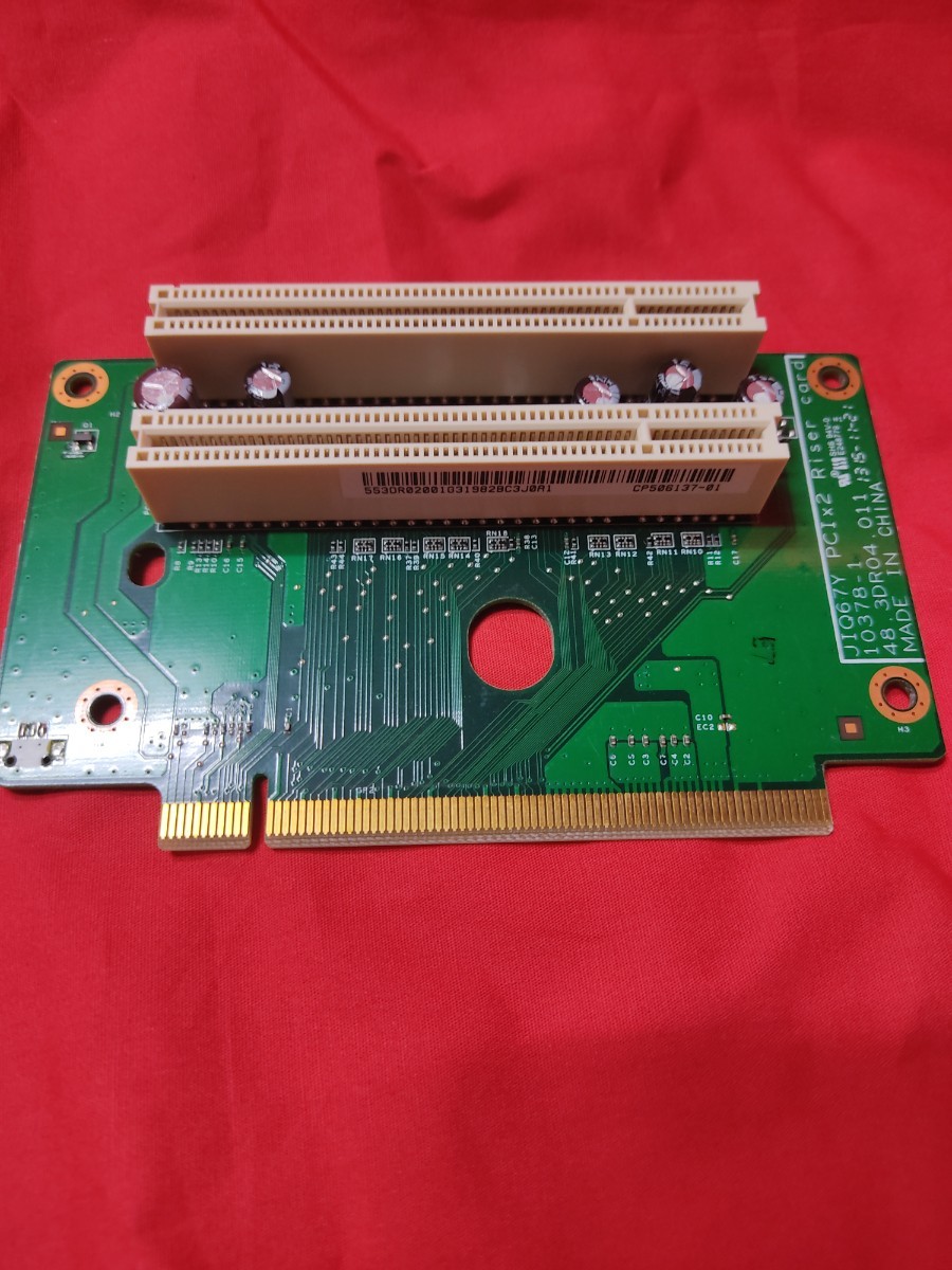 富士通 FMV-ESPRIMO ライザーカード JIQ67Y PCI x 2 Riser card 富士通 FMV-ESPRIMO ライザーカード JIQ67Y PCI x 2 Riser card