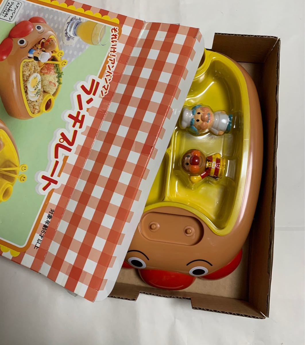 アンパンマン ランチプレート 中古 非売品|Yahoo!フリマ(旧 アンパンマン ランチプレート 中古 非売品|Yahoo!フリマ(旧