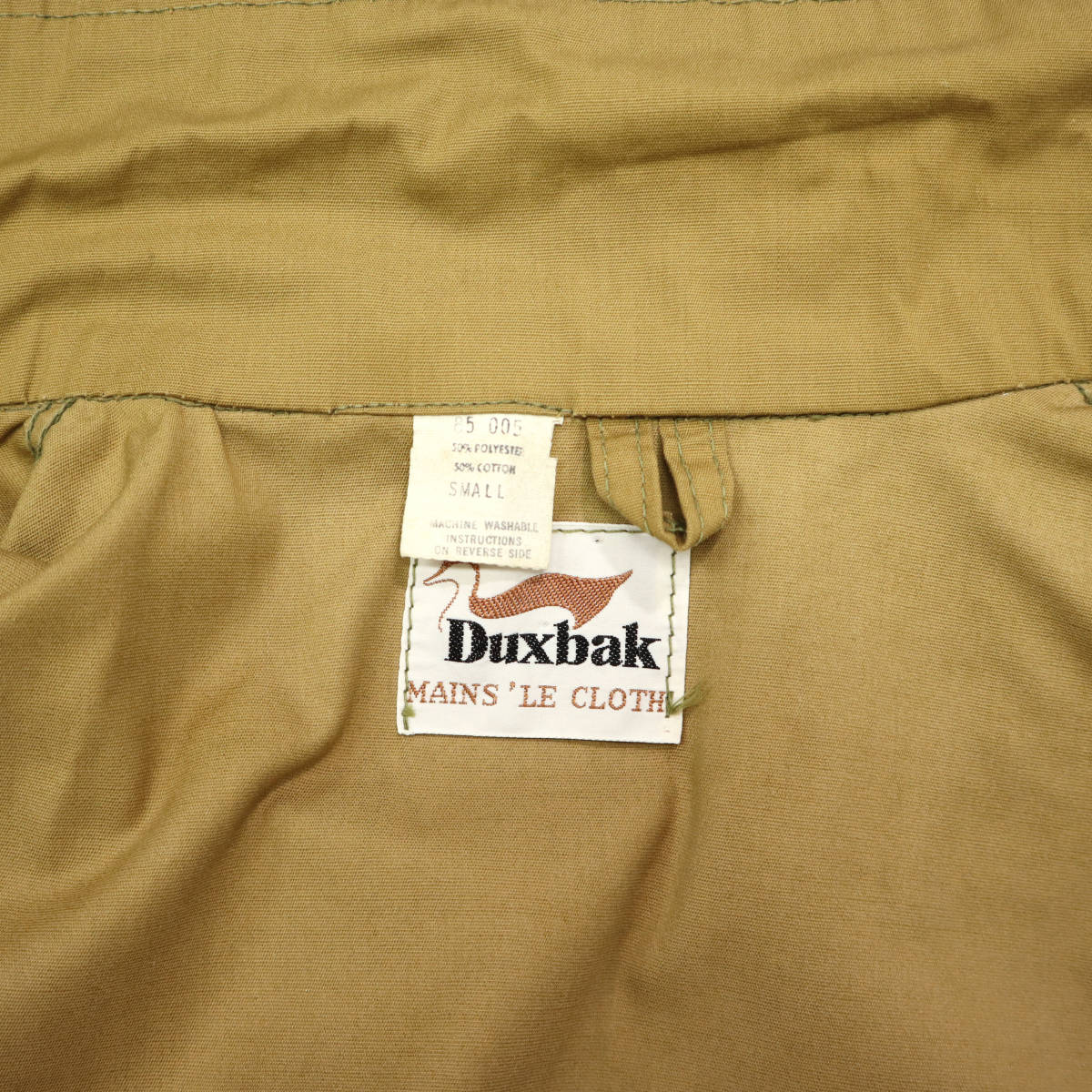 送料無料 70s ビンテージ DUXBAK ダックスバック ハンティング