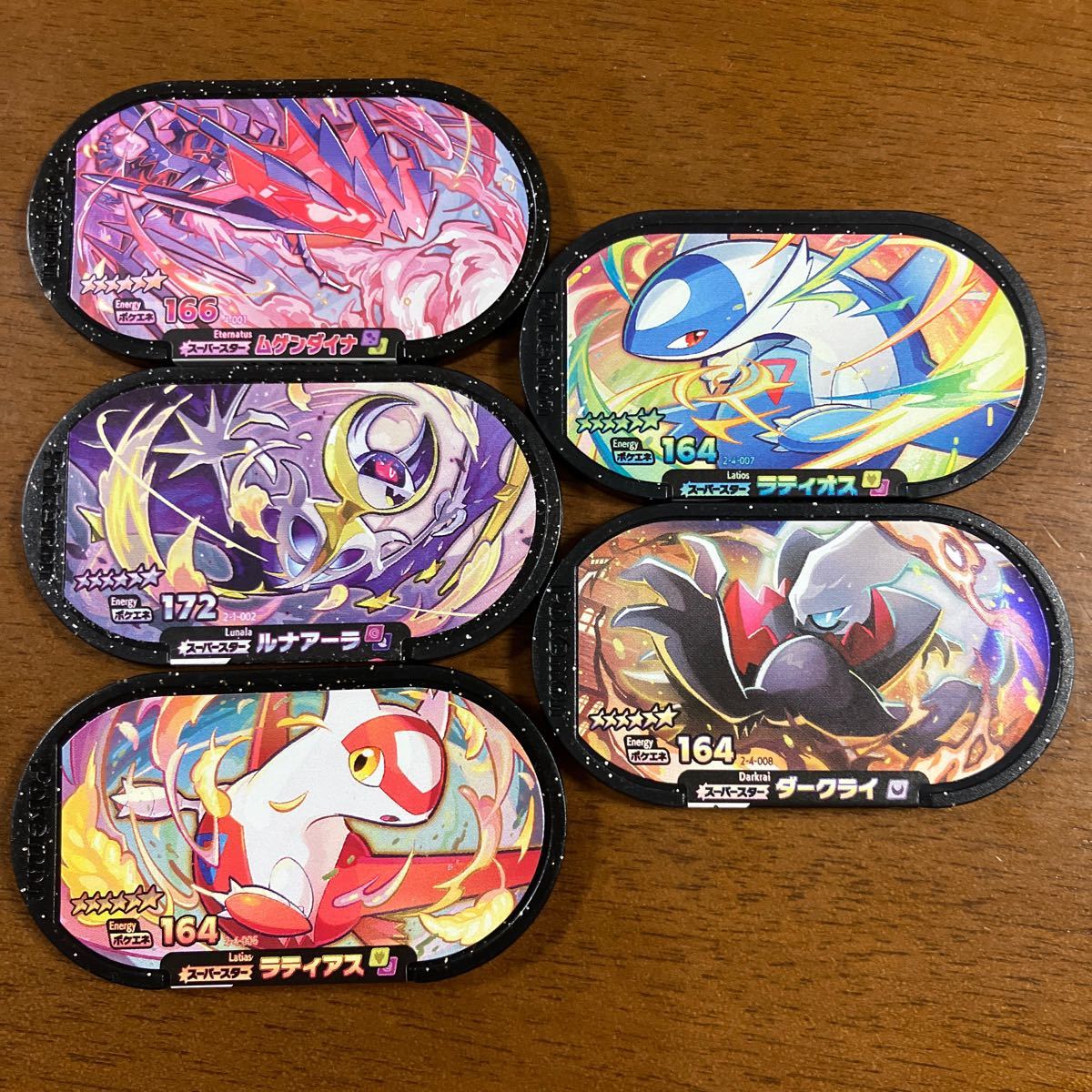 10)ポケモンメザスタ 6 スーパースター|Yahoo!フリマ(旧 10)ポケモンメザスタ 6 スーパースター|Yahoo!フリマ(旧